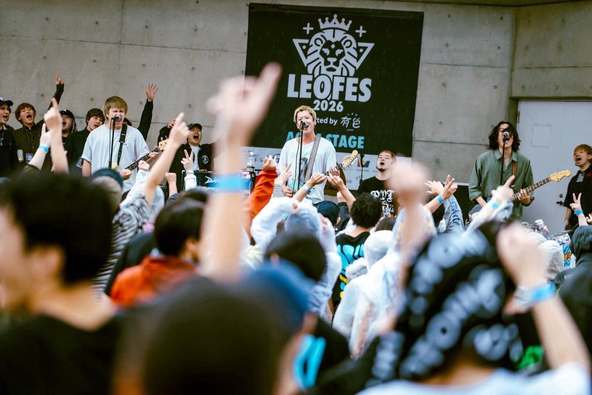leodrat's tweet photo. 【 LEOFES 2026 レポート 】
INKYMAP @INKYMAP
俺たち全員でINKYMAP!
"白銀の夜に"で無双フィナーレ状態。
マジで最高大好き神
これからもよろしくお願いします!
優飛
📸 @shiga_saku_sora
#レオフェス速報 #LEOFES2026 https://t.co/hJqul0ZI9x