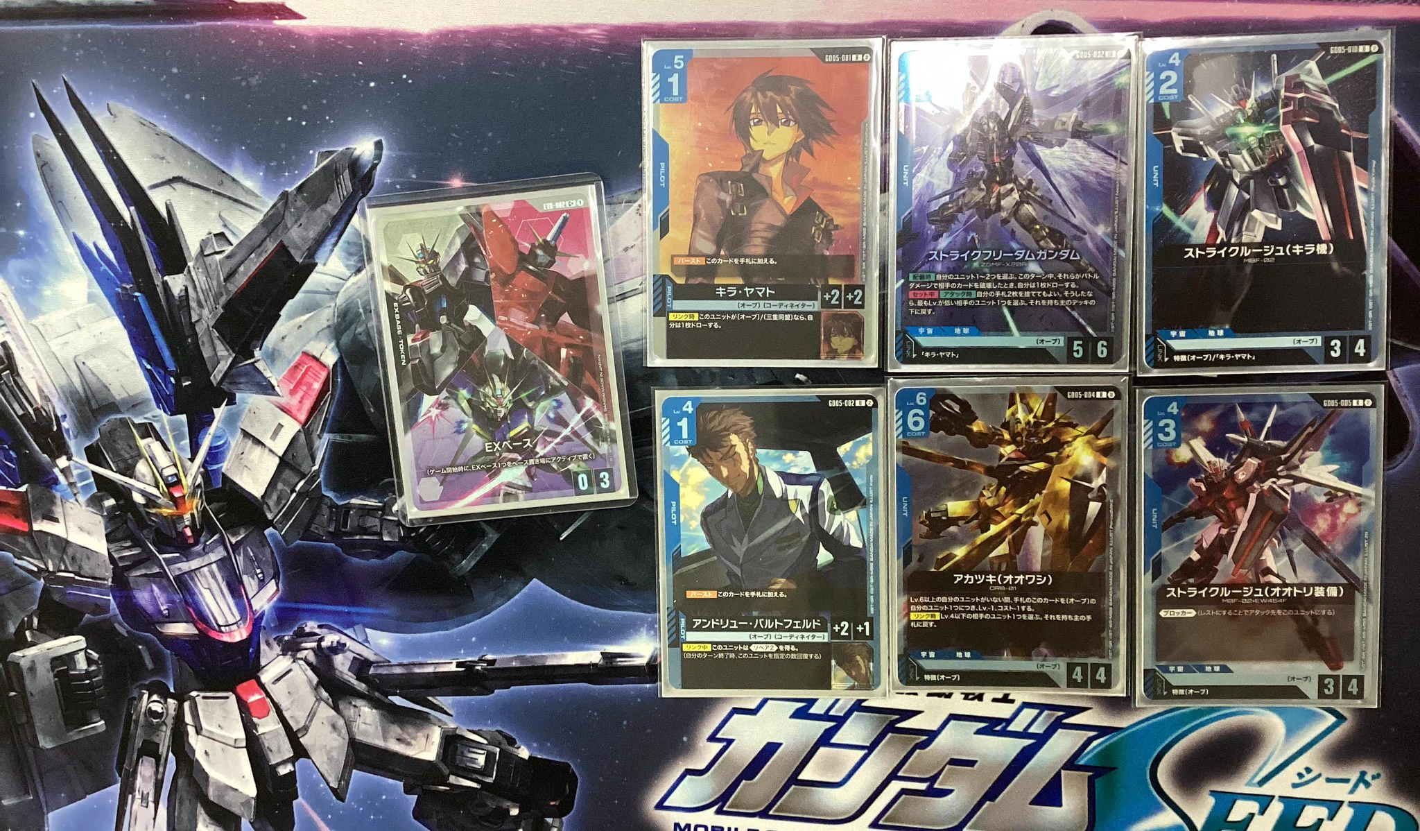 ポケカ　ワンピカ　ガンダムカ　まとめ TCG SHOP FiRST - ポケカ・ワンピ PSA買取強化中！- on X