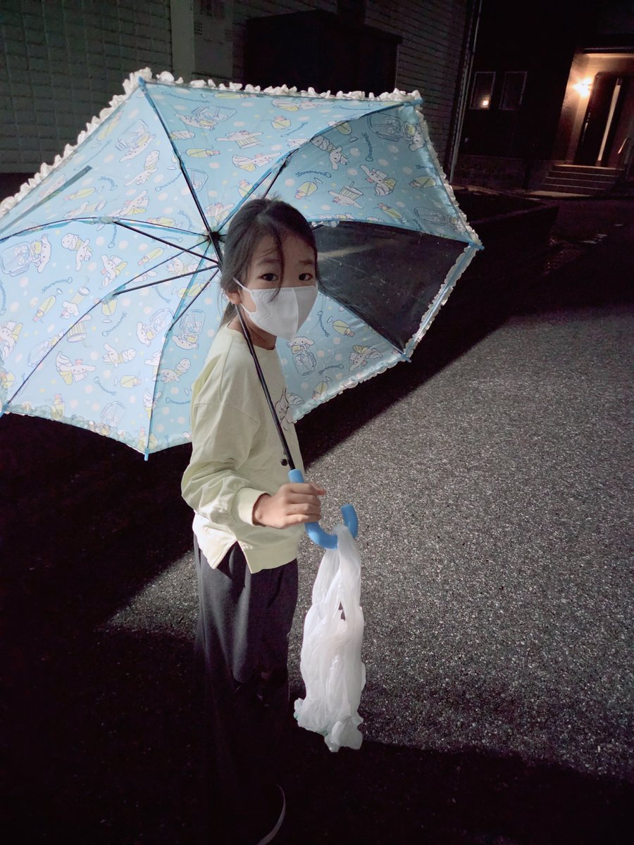 nobuayane's tweet photo. 彩音と近くのスーパーまで
買い物🥹 https://t.co/whIsalJ1QL