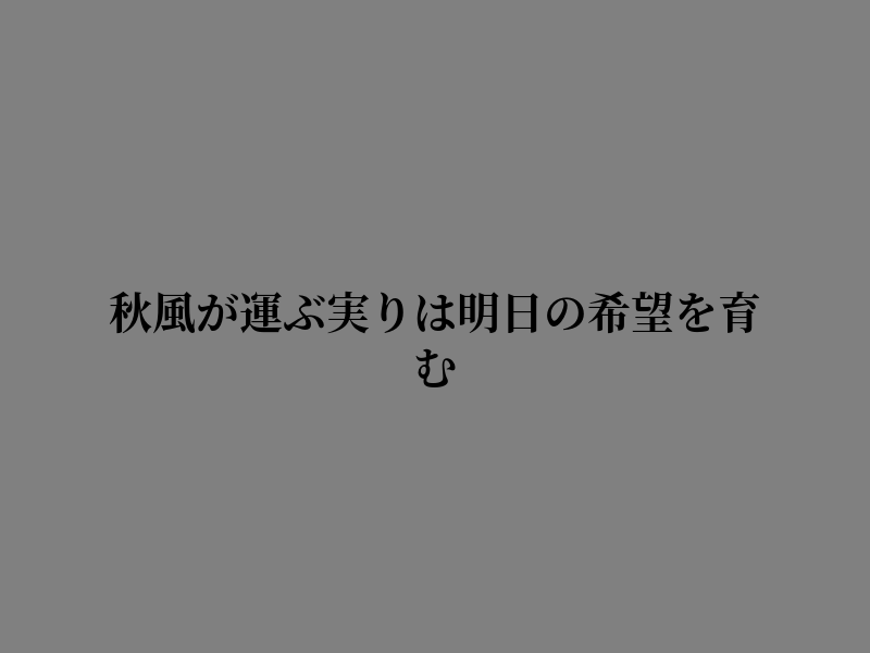 qefbef tweet picture