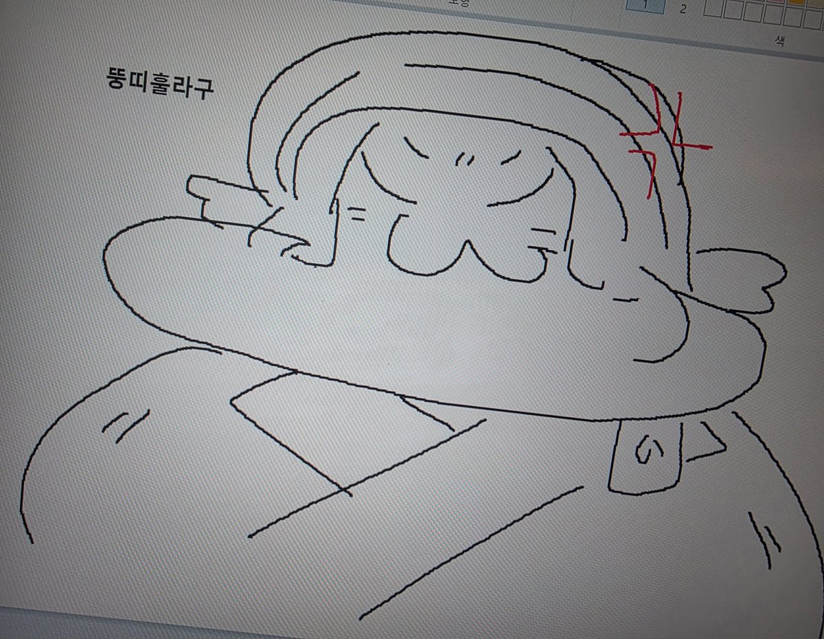 guyuyuchan__'s tweet photo. 아오ㅋㅋㅋㅋㅋㅋㅋㅋㅋ https://t.co/VXHLnLm3zs