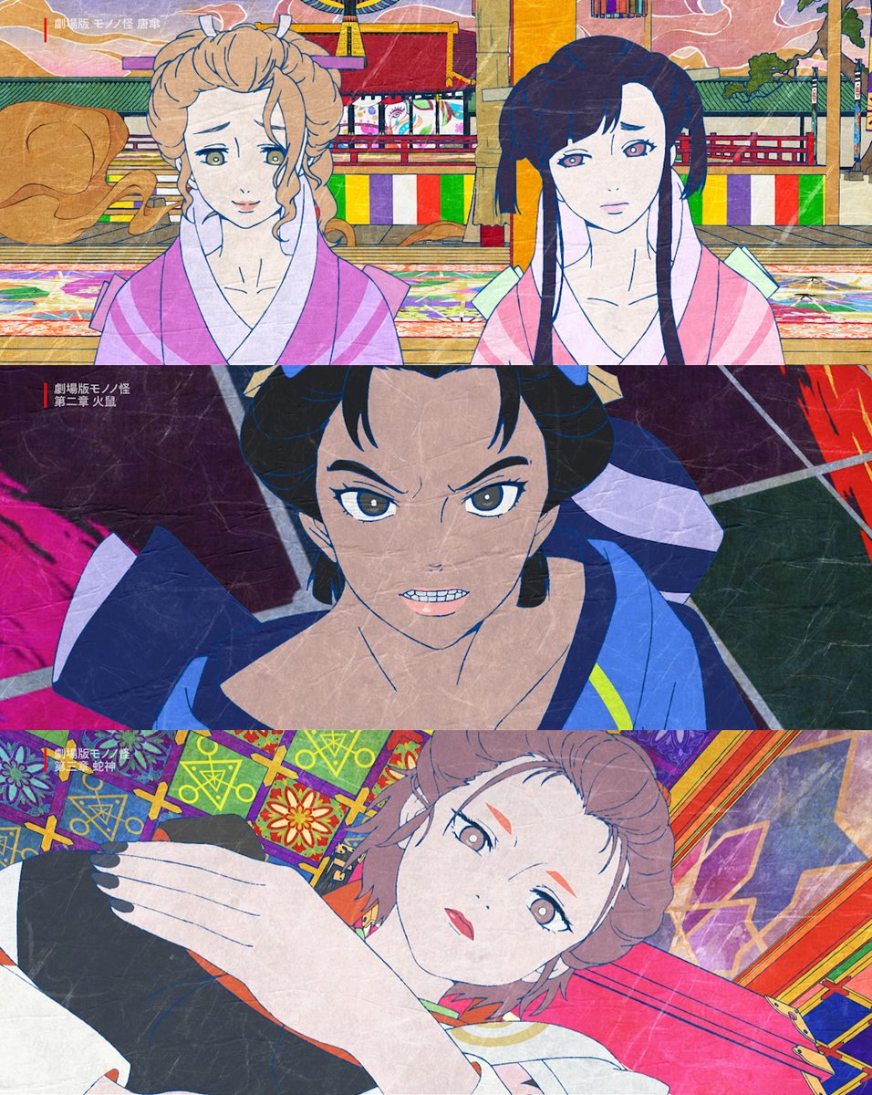 NetflixJP's tweet photo. 🌂🐁Netflix 世界独占配信中！
◆『劇場版モノノ怪 唐傘』
◆『劇場版モノノ怪 第二章 火鼠』

🐍9月29日 世界独占配信スタート！
◆『劇場版モノノ怪 第三章 蛇神』

#劇場版モノノ怪 #モノノ怪 https://t.co/D0N3BfE1t9