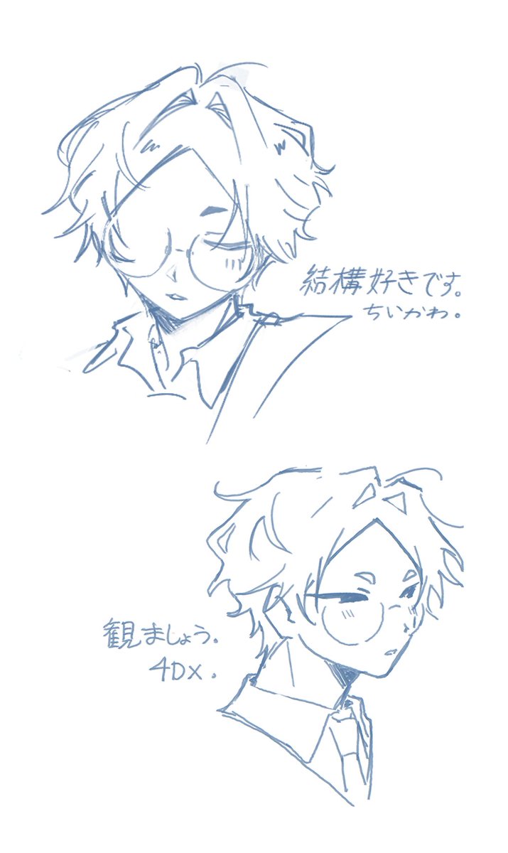 maneki_nui's tweet photo. i want to think modern day aomi would cry watching chiikawa https://t.co/8VkdQTBbBe