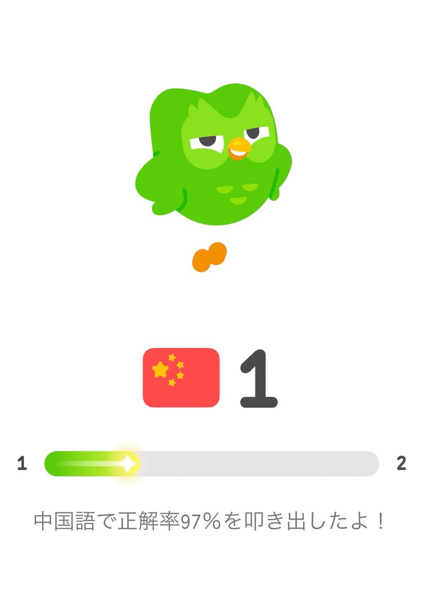 uzzrnx's tweet photo. 理系科目一生苦手克服できない🌀🌀
さいきん中国語も勉強し始めたぞ〜♫
 #studytwt #キラ勉 https://t.co/QlhUlp30kY