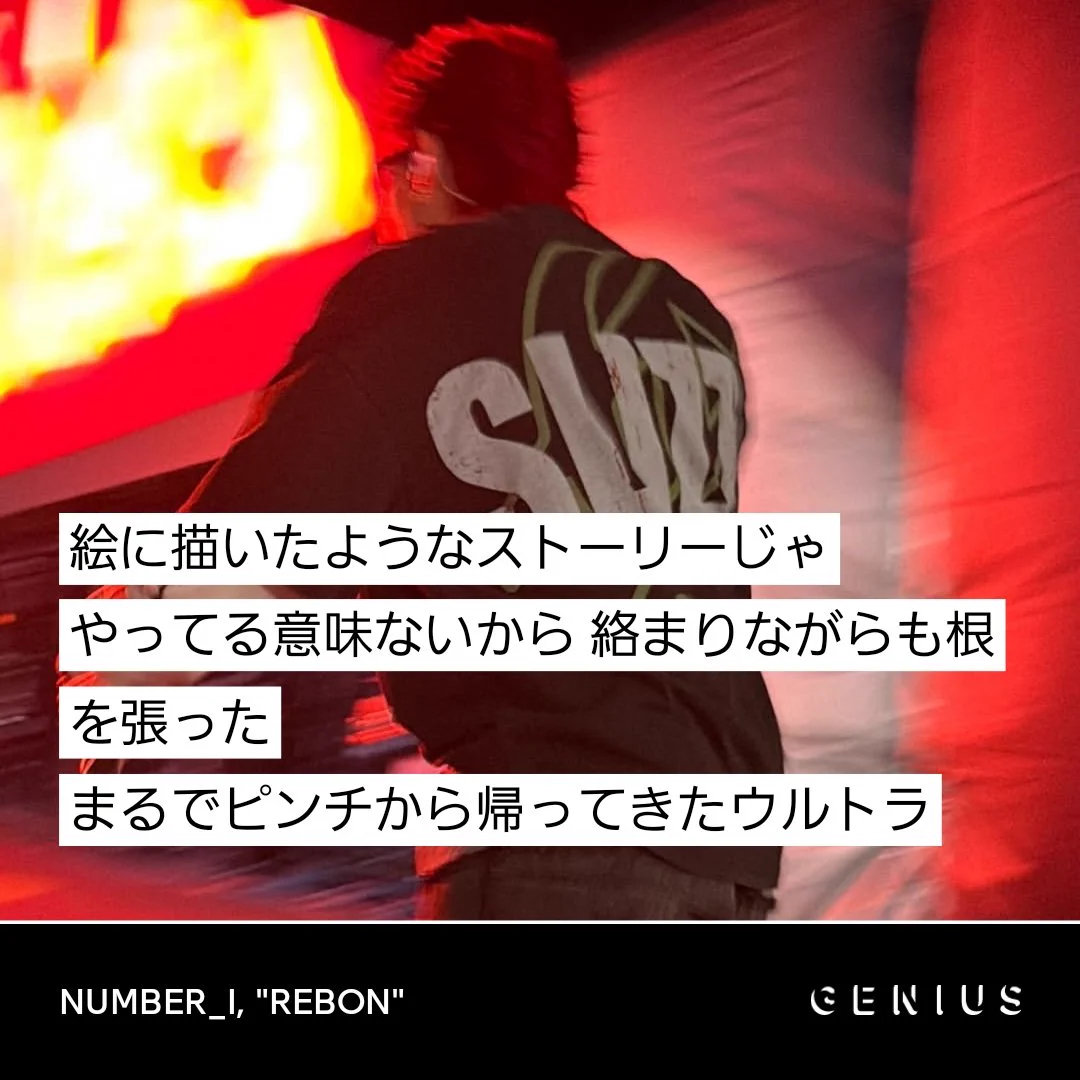 𓃵 𝕋𝕆𝕂𝕆 ❤️🍓 on X: 