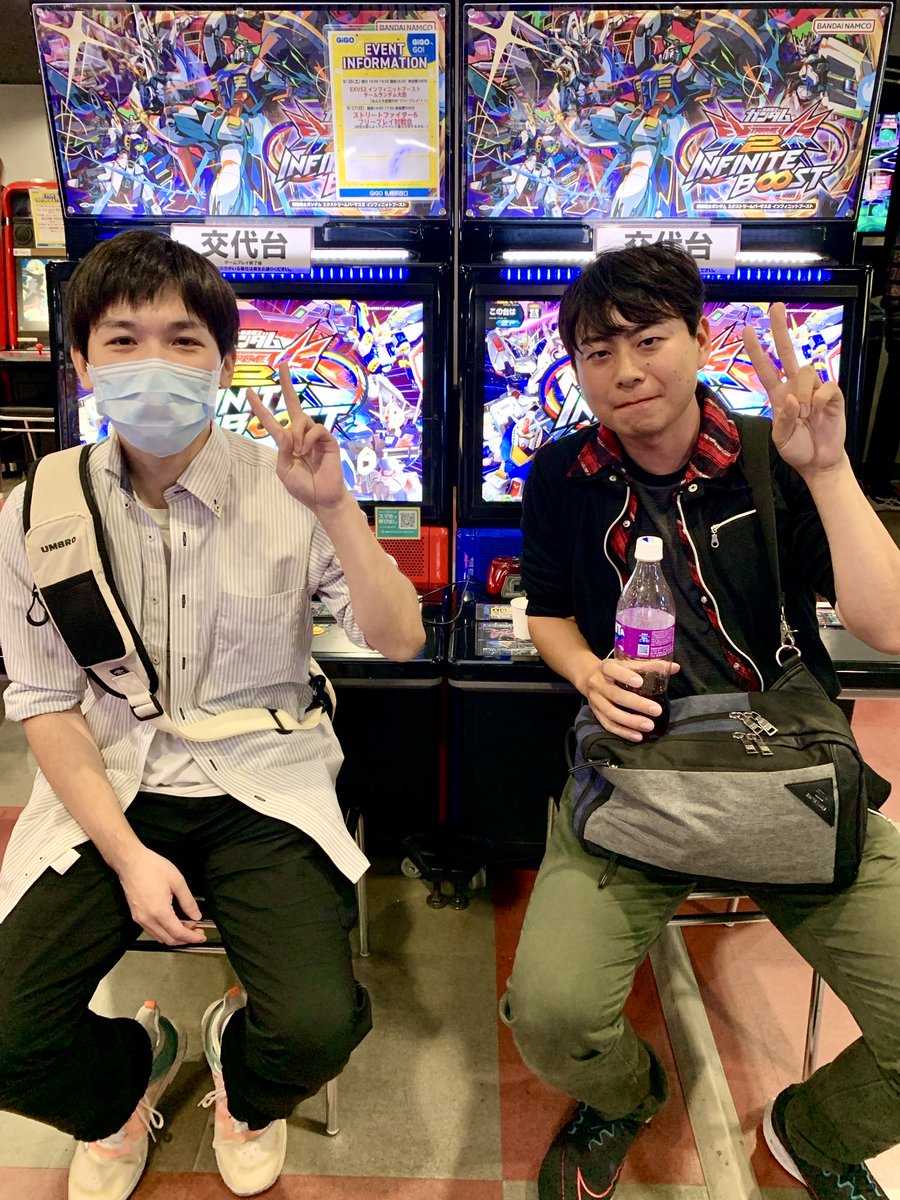 GiGO_Maximhero's tweet photo. 【大会結果】
本日のイニブ大会は12名6チームのトーナメント！
優勝は すいれんか/JOHN-東方- ペア でした！おめでとうございます！

優勝コメント
す「全部押せ！！」
J「カウンターはやり込み！」

アーカイブはコチラ↓
https://t.co/MK3BvnrrsM https://t.co/P0xosFBSOz