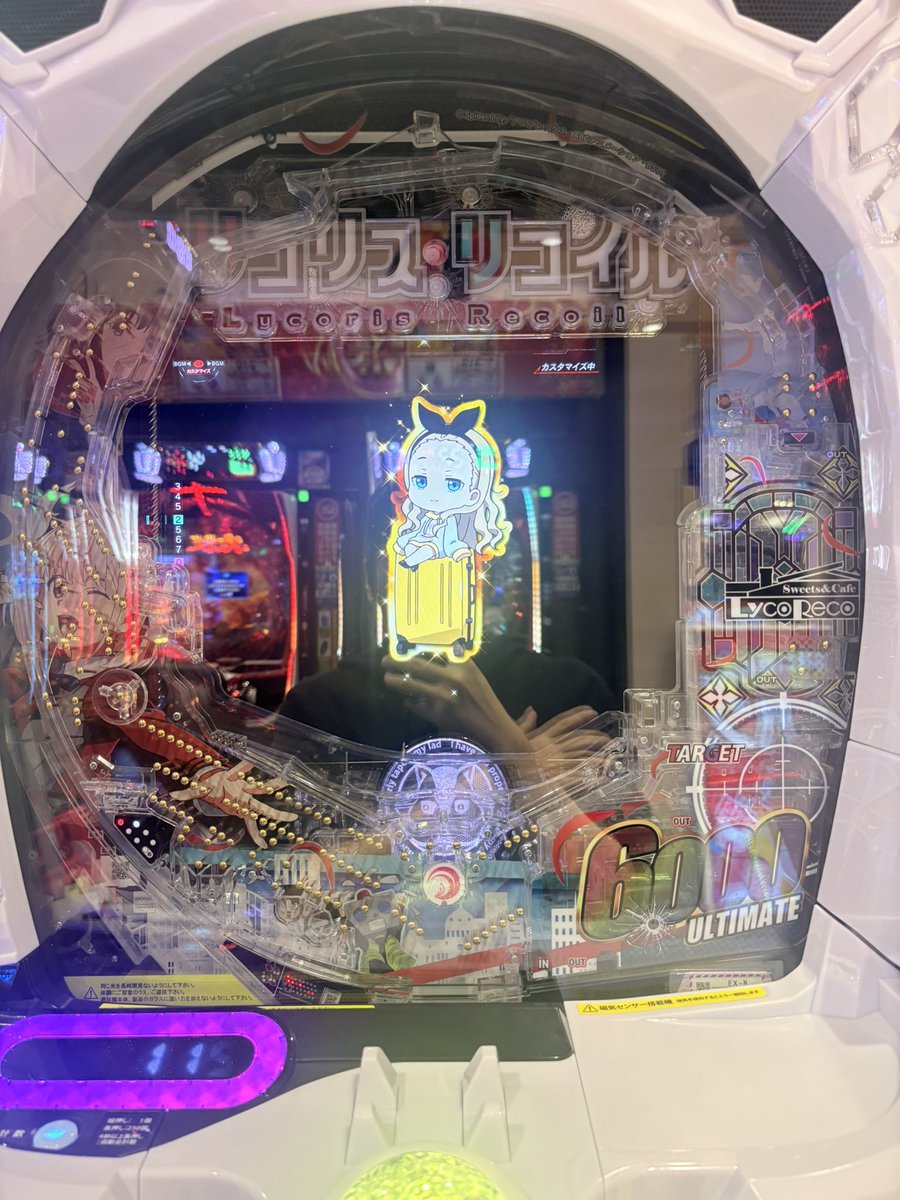 TSUBASAaaaaa8's tweet photo. 水、金、土でクルミに会って全部駆け抜け🤮
天国から地獄🤣 https://t.co/JSdCJ1YE79