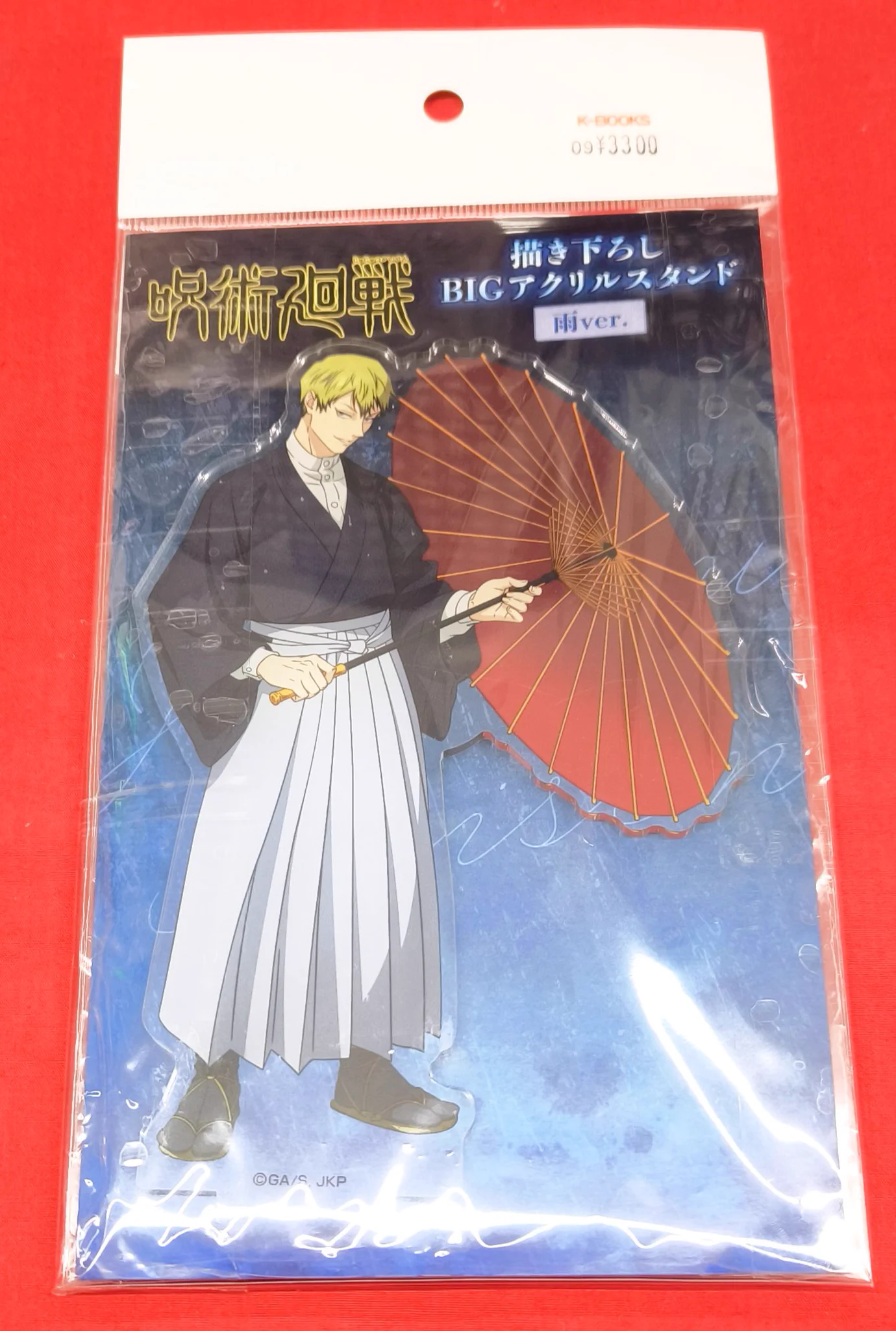 K-BOOKS名古屋フロンティア館1階(グッズフロア) on X: 