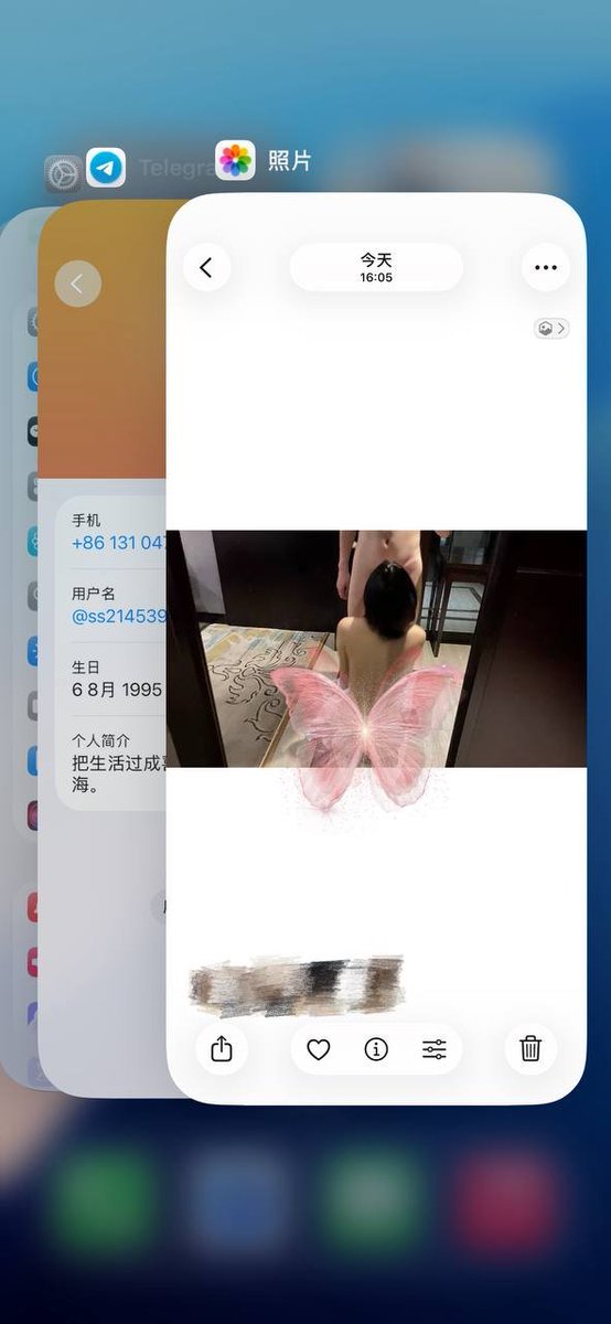 CincyItWorksLMJ's tweet photo. 我都是31岁的小学老师了。白天跟孩子们讲规则、讲耐心，下班喜欢把日子过整齐一点。
有没有同龄或再大一些、说话有分寸、生活自己能稳住的人，欢迎聊聊~

还有就是，我是找搭子  不是卖的   不是门姐 有些人请自重好吗！！！！ https://t.co/26HUevoorM