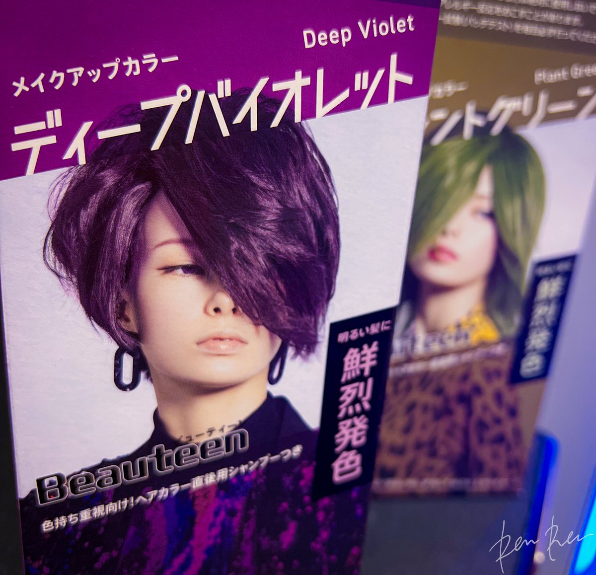 renren808808's tweet photo. と、言うことで
こちらに決まりました。

ご協力ありがとうございましたm(_ _)m https://t.co/eLkLZUseFo