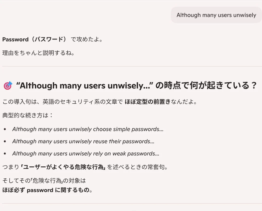ひさめ on X: 