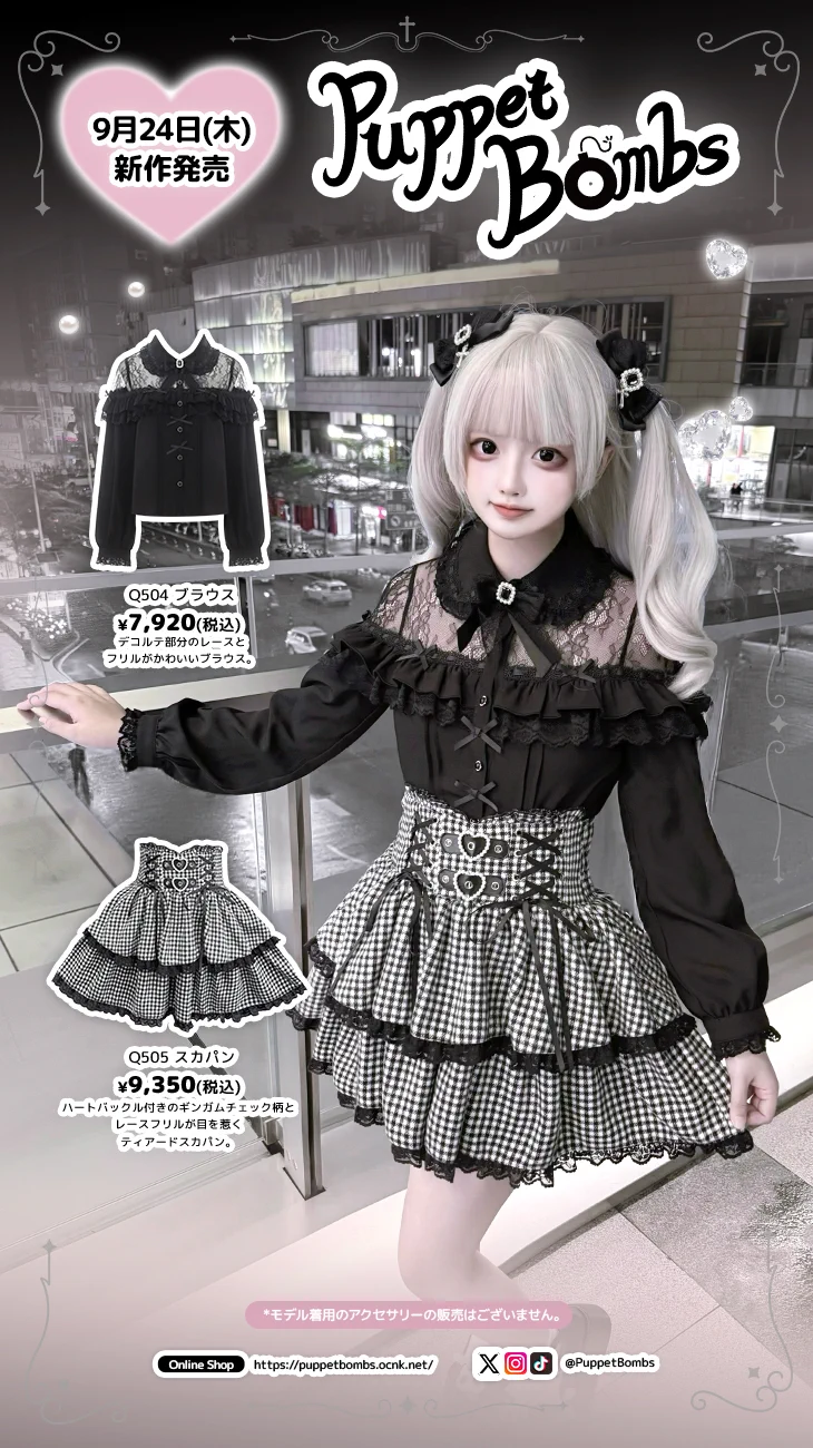 ToAlice♥Japan on X: 