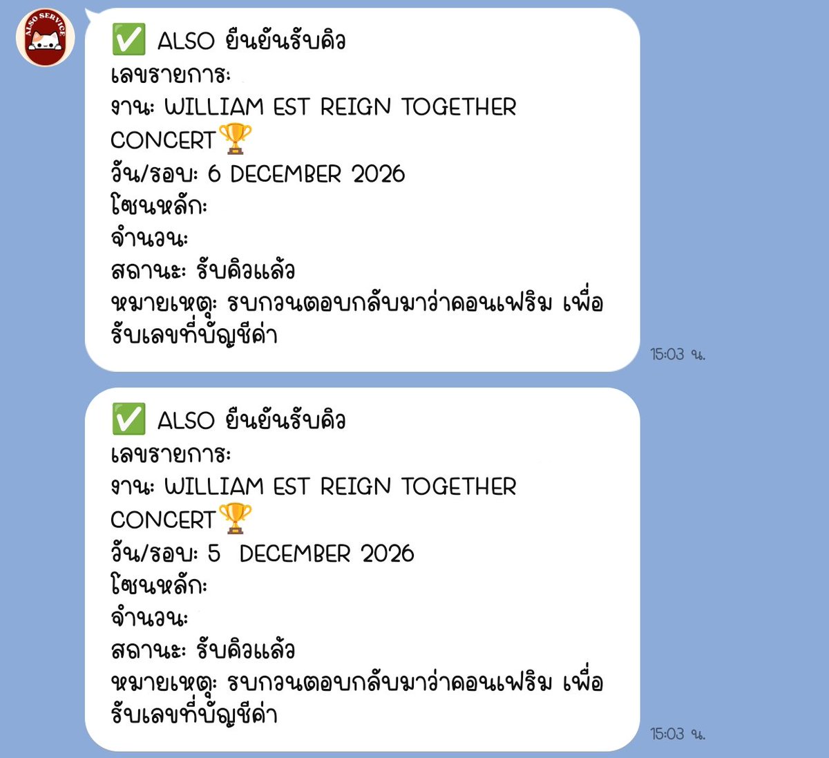 Tualek_WEstie's tweet photo. เคยรีวิวให้ร้านไปยังนะ จำไม่ได้
@Alsoallservice ร้านนี้น่ารักกก
ตอบแชทไว ทำงานเป็นระบบ
เป็นมืออาชีพมาก ดีไหมหรอ?
ก็ใช้บริการเรื่อยๆอะ อยากจองปีหน้าล่ะ 🤣
ทั้งใช้บริการกดของ เช่ามือ กดบัตร
กลัวคิวเต็มจองเช่ามือถือตั้งแต่
คอนวลอ.ยังไม่ประกาศย้ายมาอิมแพ็ค
#ออลโซรีวิว #Alsoreview https://t.co/bms1s2aZyI