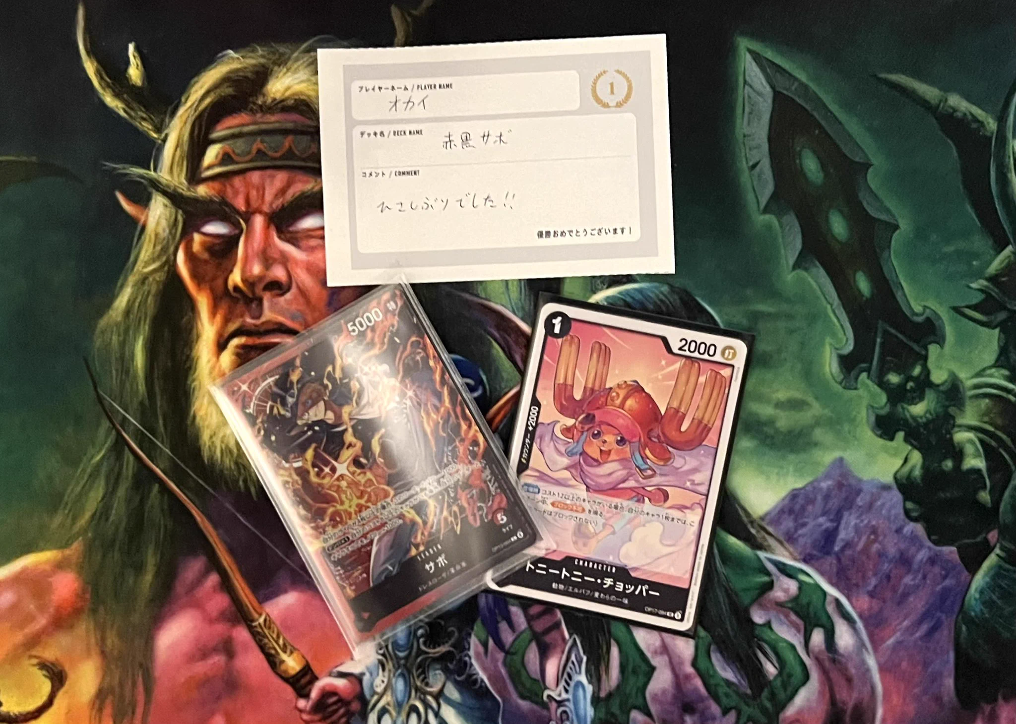 Fellows // GAME CAFE & BAL 【 新橋 ・TCG BAR 】 on X: 