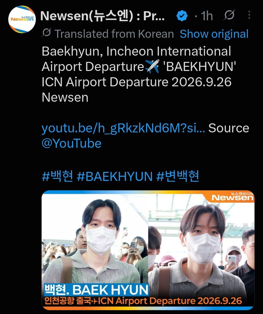 kyoongluverz tweet picture