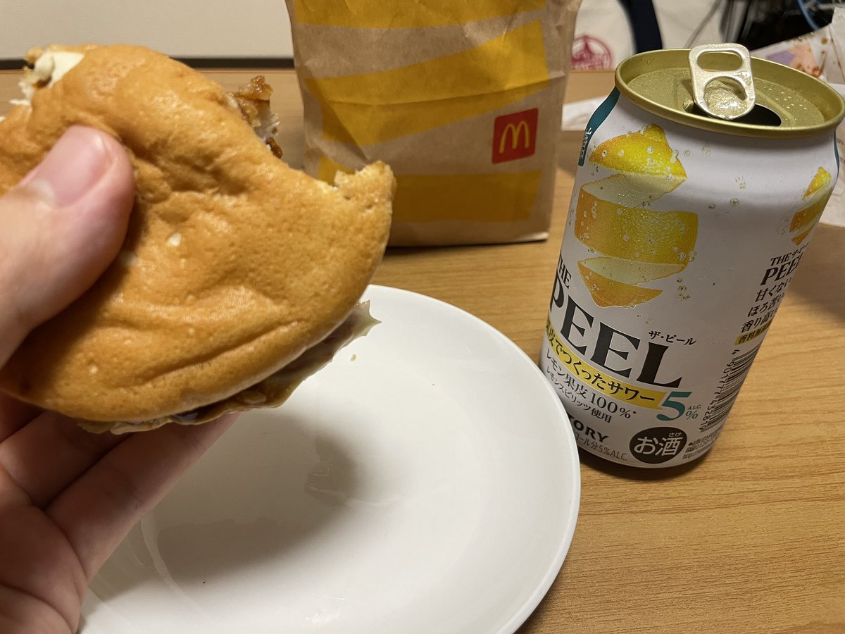 MTU234's tweet photo. あまりにおつまみ力(ちから)が高かったので、2本目になりました。冷やしておいて良かったなあとしみじみしています。 https://t.co/iYcVyG1Csg