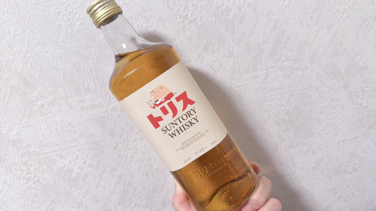 amechan___5's tweet photo. 今夜は飲みます。(重すぎて指が鬼プルプルした) https://t.co/lHtfA93JJ5