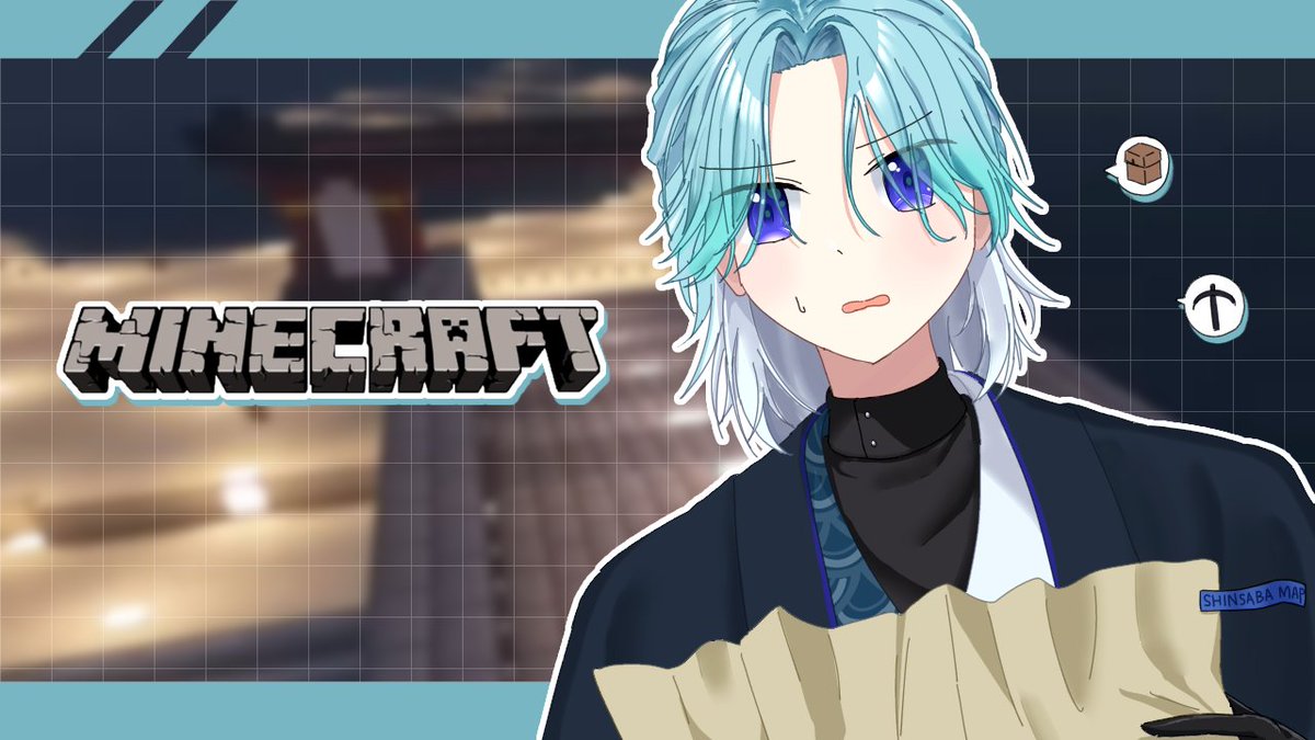 Tr0uT_2434's tweet photo. 【Minecraft】実はちょっと久しぶりなのではないか？【渚トラウト/にじさんじ】 https://t.co/gJzUeCP3QR @YouTubeより 

19:00から！！
道とか空間とかそういう感じのあれだよね、わかる
.....？ https://t.co/H1WNvNtVpb