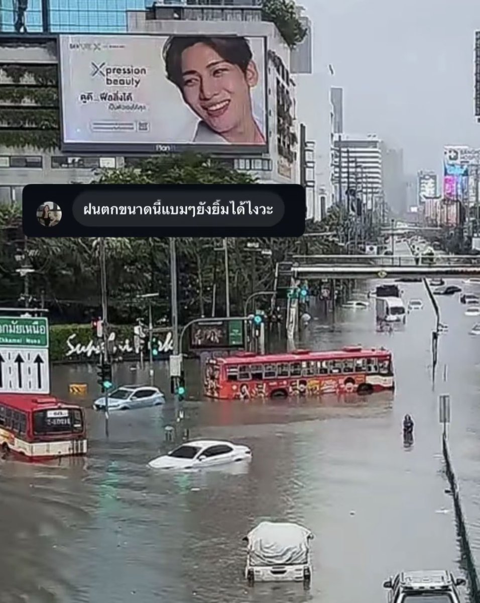 YaiSuJaa's tweet photo. น้องแบมจะสร้างตำนานอีกแล้ว 
สาดดดดไปสมาชิก🤣🤣🤣
©️:Vivi Rujira https://t.co/56qIerf799