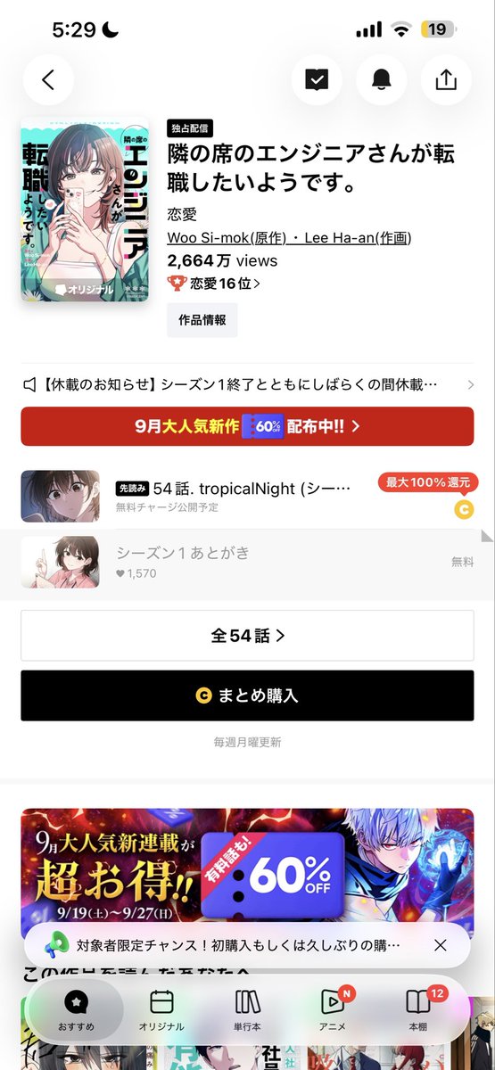 abilitinue's tweet photo. おもしろい https://t.co/4e9QW1aUbL