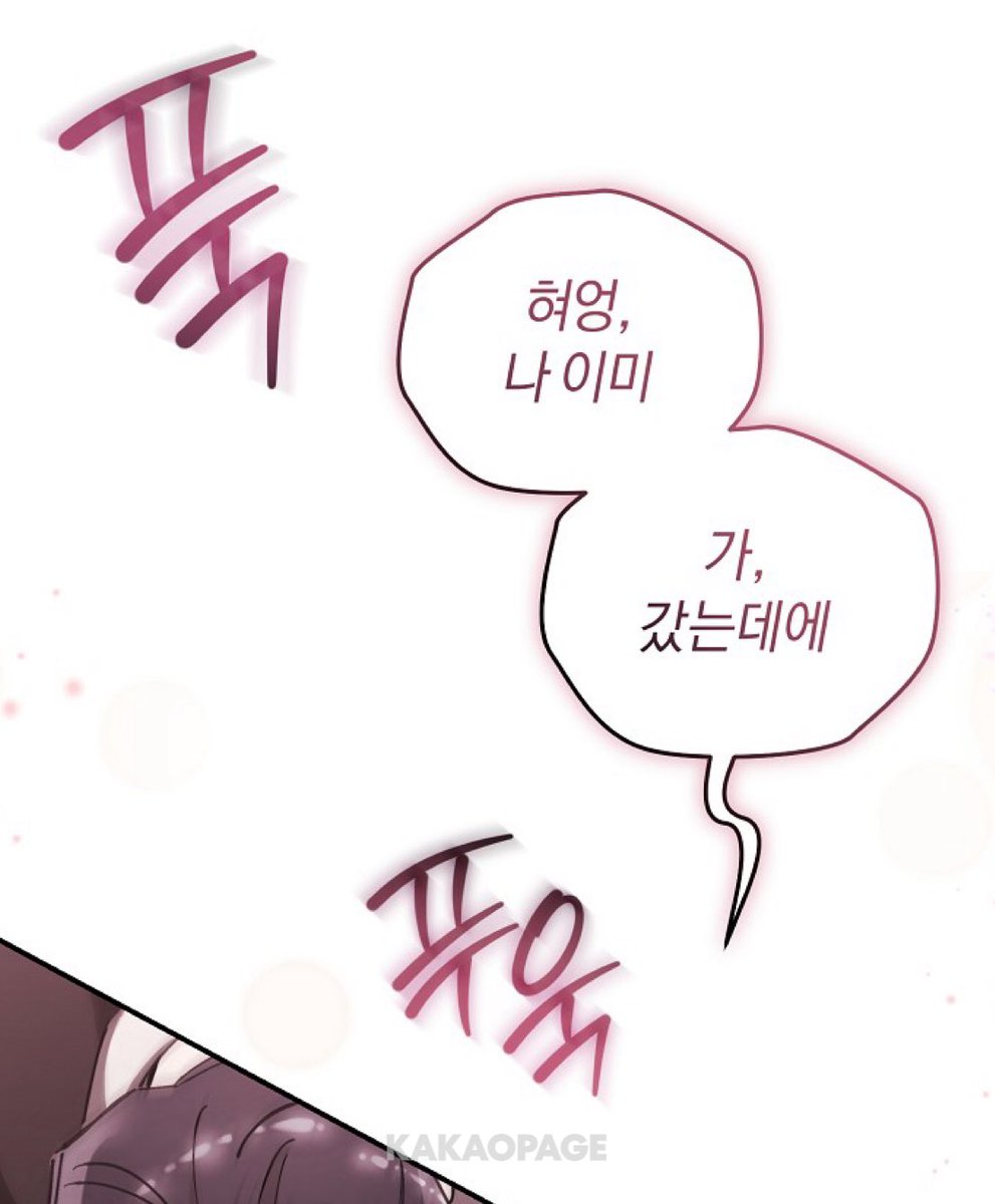 fi_1sh's tweet photo. 엥?어떻게알았지 https://t.co/kZhSgFjMSp
