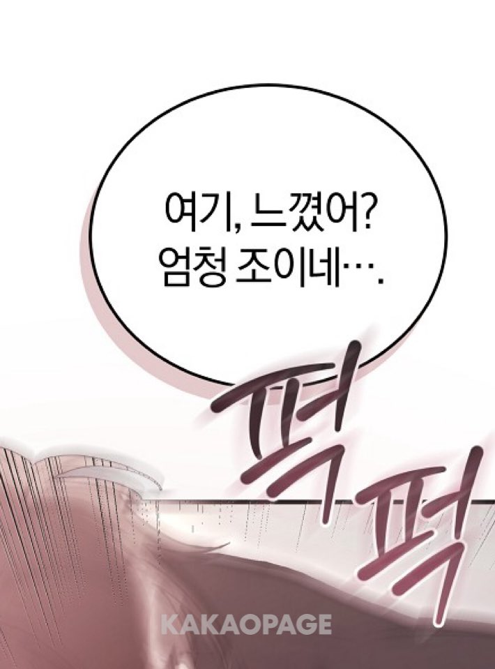 fi_1sh's tweet photo. 엥?어떻게알았지 https://t.co/kZhSgFjMSp