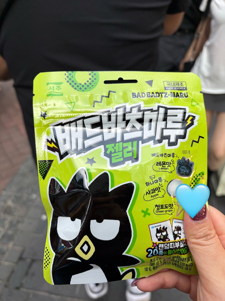 llleo_rrr's tweet photo. 買えました🫶🏻 https://t.co/LJ4KQLyzIK