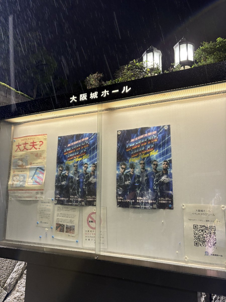 hanacha228's tweet photo. 本日と明日のご予定はこちら
本当にだいすき https://t.co/BFmbgnKjXW