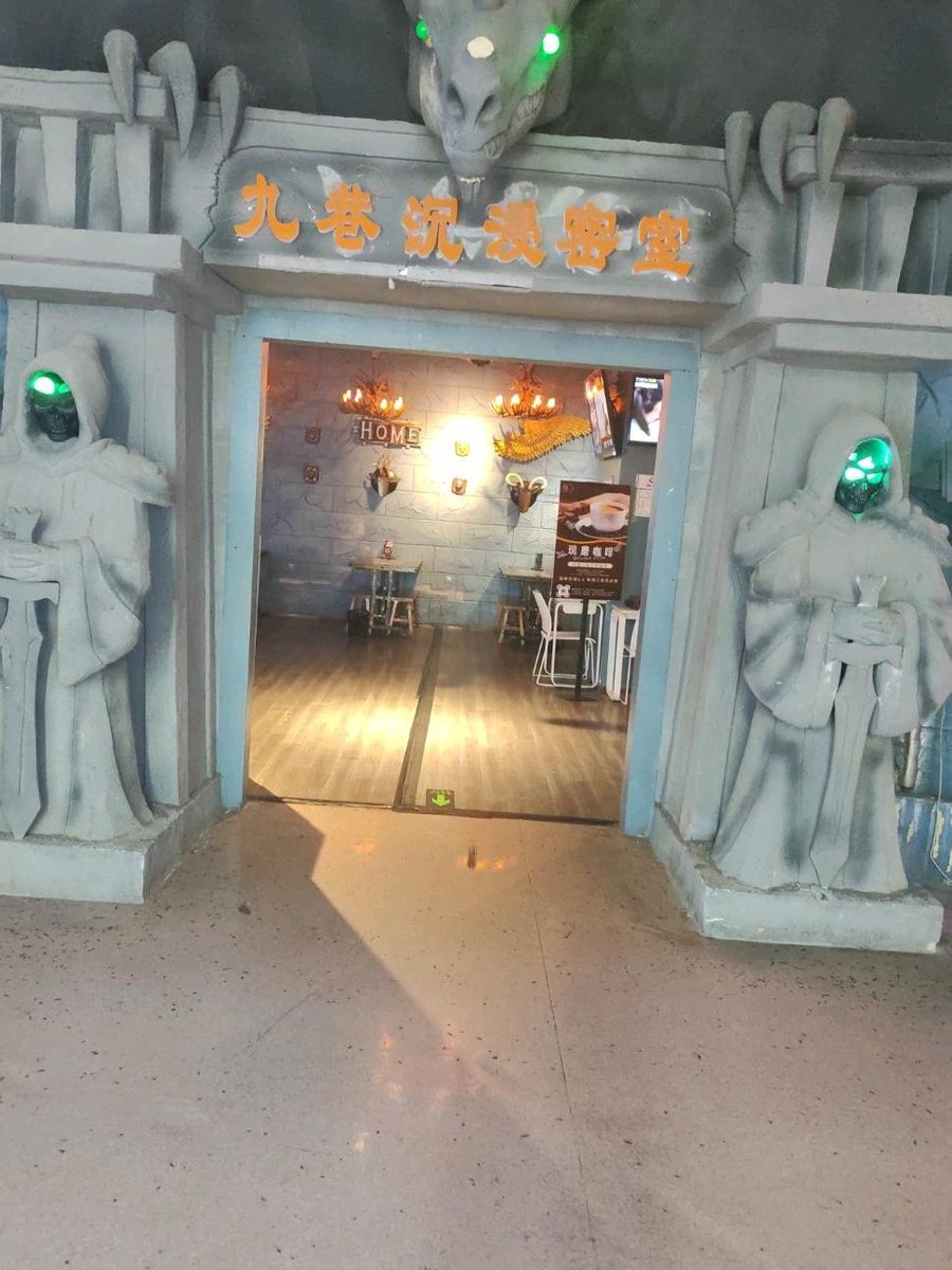 alicewest551554's tweet photo. Just cracked a 48-minute escape room where every hidden code is packed with old arcade vibes—beat the clock before the timer hits zero!， https://t.co/Vgad55f6Ed