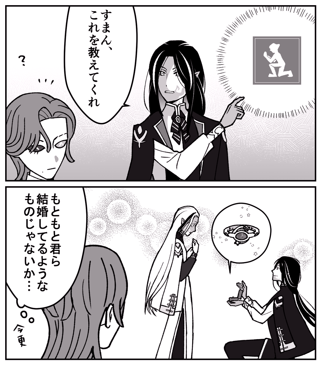 okamiya's tweet photo. 范謝
某エモート https://t.co/Z11uVwJqaP
