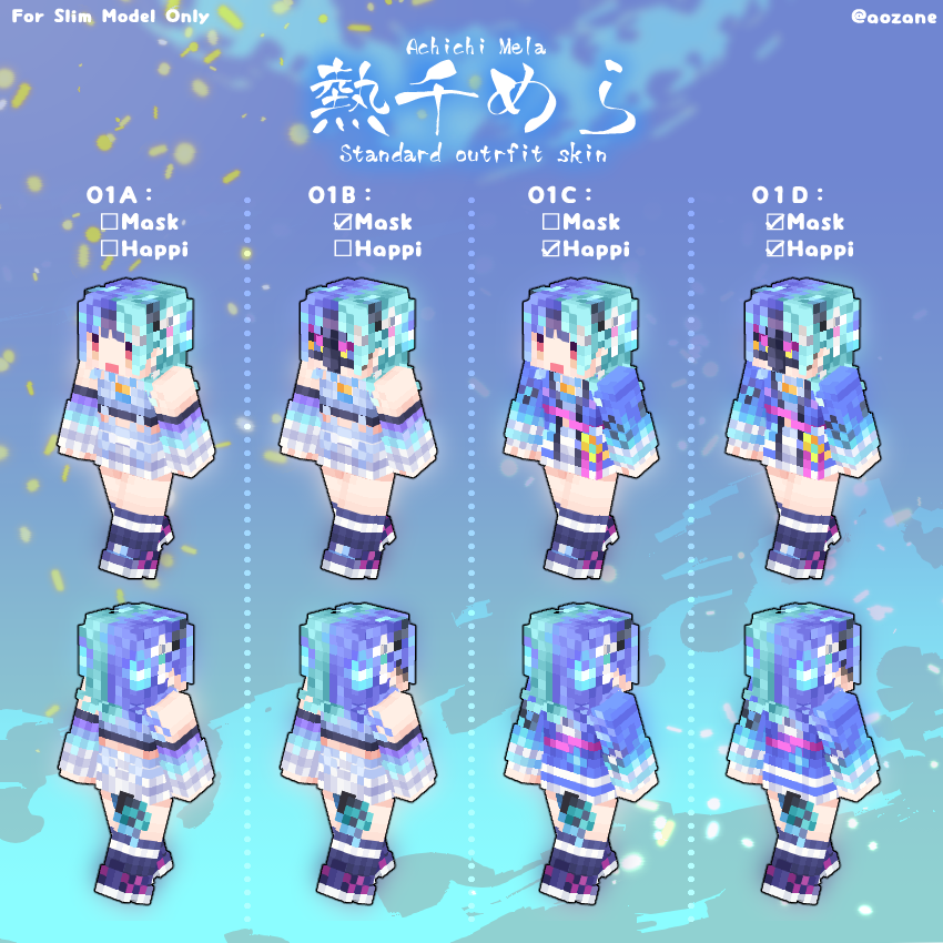 aozane's tweet photo. 熱千めらさんの標準衣装でマインクラフトスキンを作ってみました！

#アソビまわり隊
#めら組絵図
#ホロマイクラスキン 

▼DLはこちらから("AchichiMela_01" For slimmodel only)
https://t.co/sMxNP2zGEF https://t.co/XjgJoK61DF