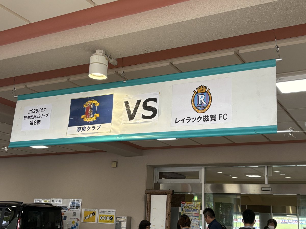 himawari3352's tweet photo. 勝ったぁ‼️ https://t.co/fr1mMhnL06