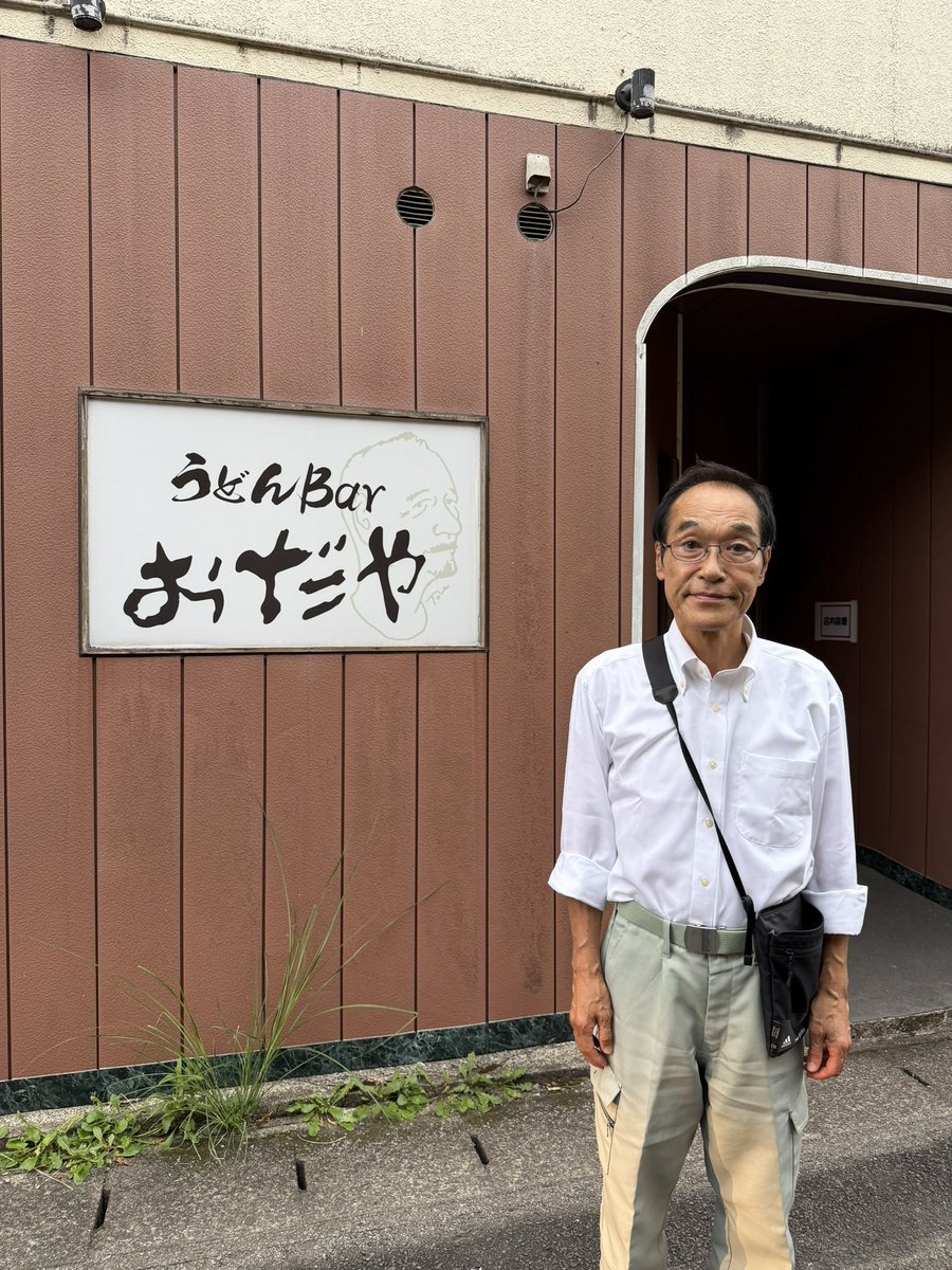 higashi_kokuba's tweet photo. 本日は延岡市→日向市→これから都城市へ！日向市「うどんBar おだや」さんへ！未だ開いていなかった！ https://t.co/Wk67OkVRJp