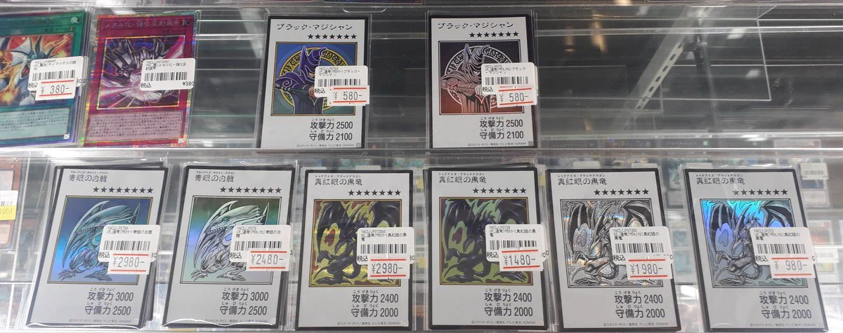 TCGshop193日本橋店 on X: 