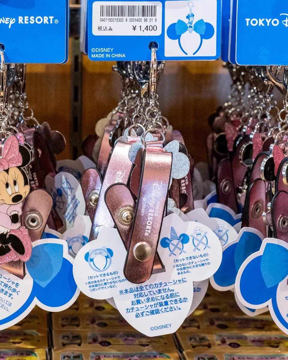 東京ディズニーリゾート カチューシャ ミトン 4点セット MezzoMiki on X: 