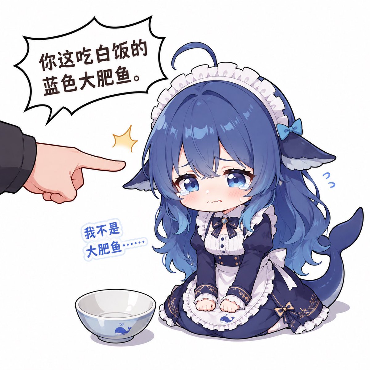 Emmmicd7's tweet photo. 严厉批评！！！ https://t.co/AnVw5I6DwP