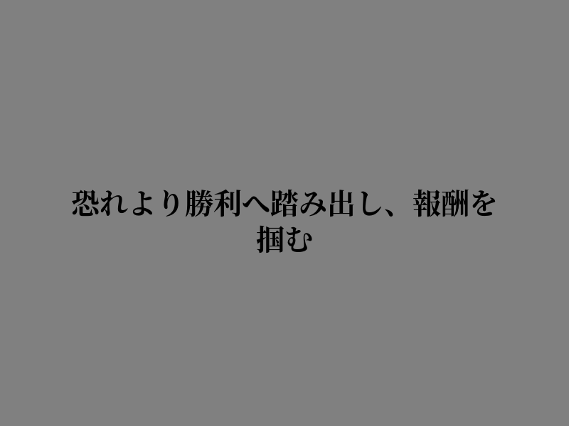 frick_tyler's tweet photo. 風を浴びて https://t.co/I1ZYDVHOnw