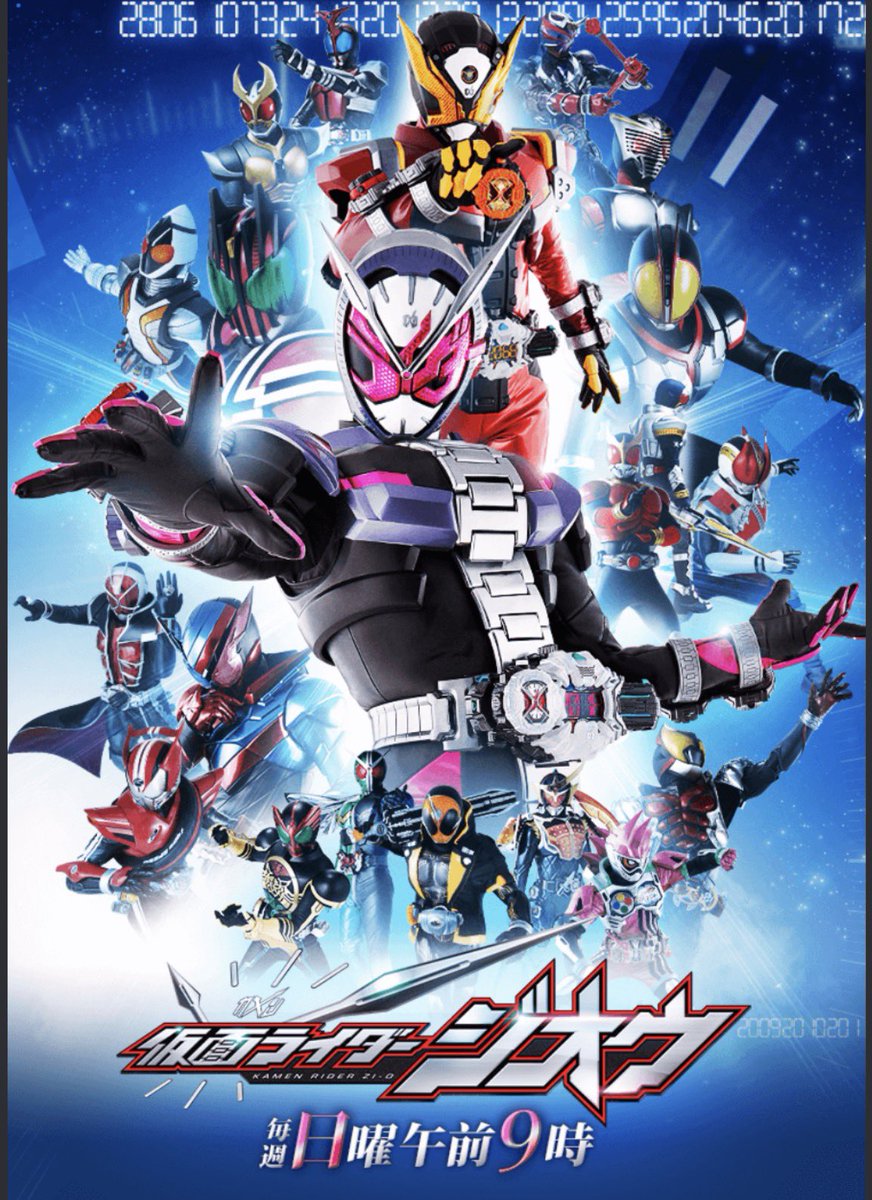 Mik4N1_7's tweet photo. 最近インスタで仮面ライダーのop
とか流れててほんと懐かしい
ちなみにいちばんはビルドかジオウ
小学生の頃は仮面ライダー見るだけのために学校頑張ってたのもある🤣
みんな好きな仮面ライダーある？
#仮面ライダー
#ビルド #ジオウ https://t.co/gGAPGckuJl