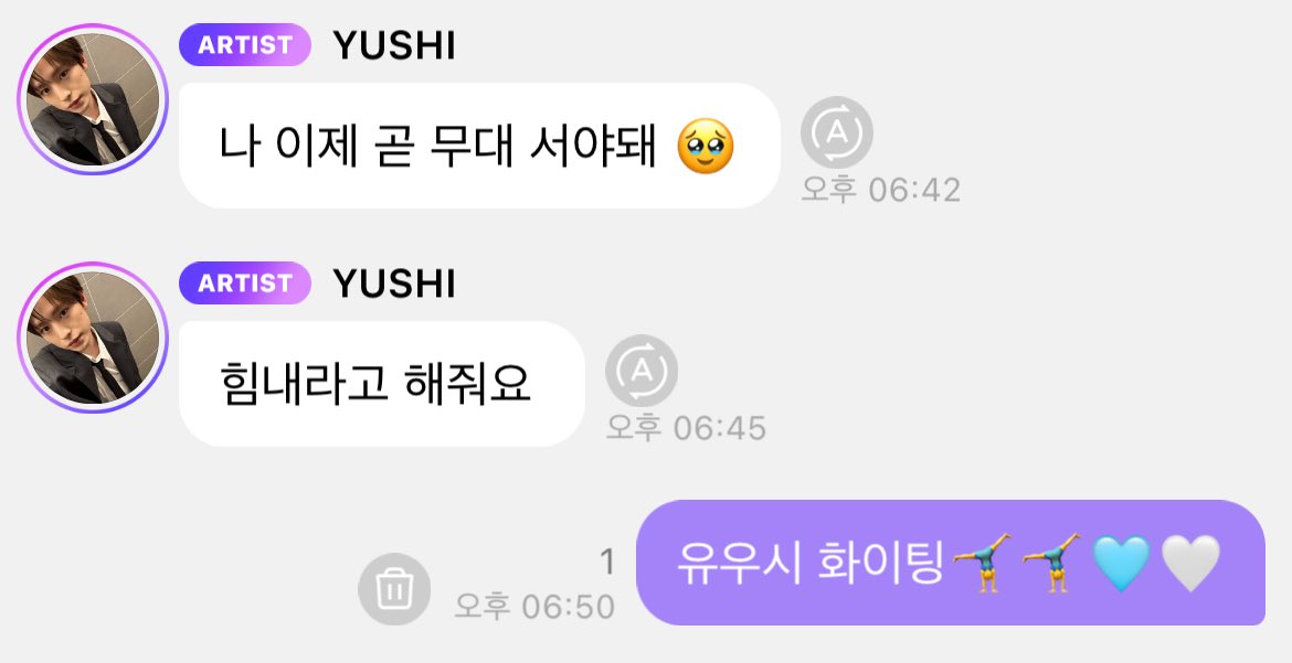 yustti04's tweet photo. 먐먐이 홧팅🥹🥹 https://t.co/GGhVgYq7uO
