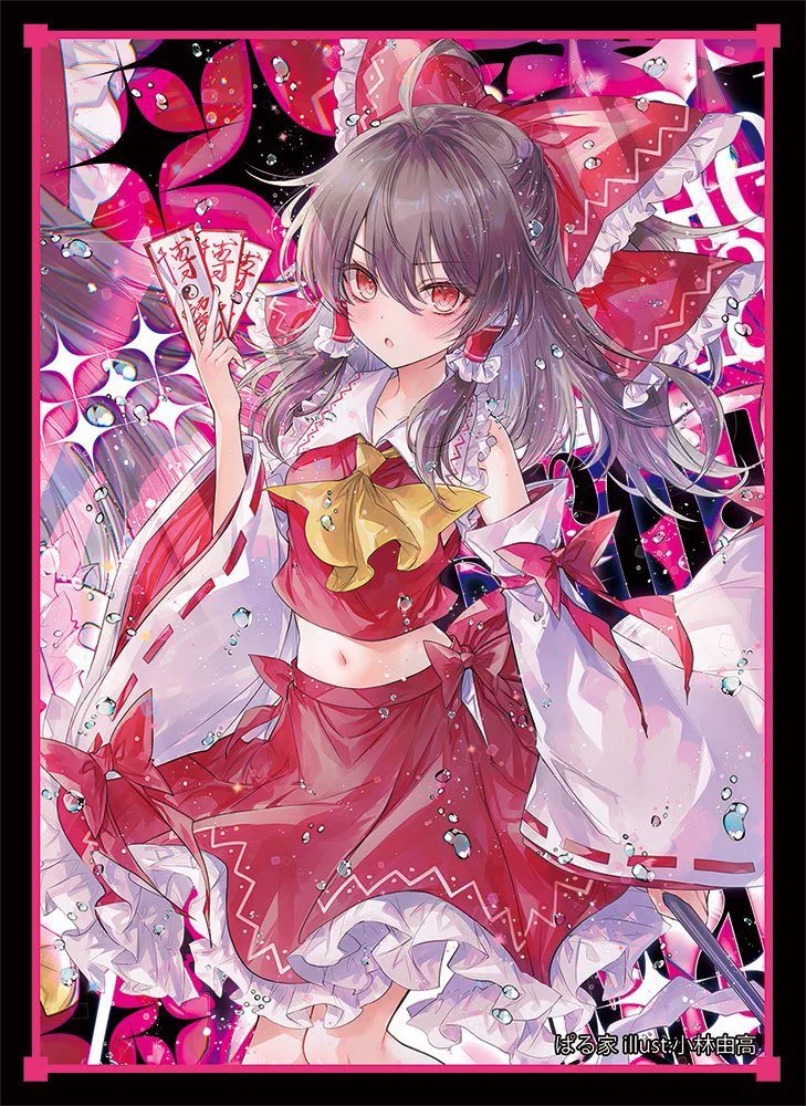 ぱる家@「例大祭」「ホロクル」 (@paruieS) / X