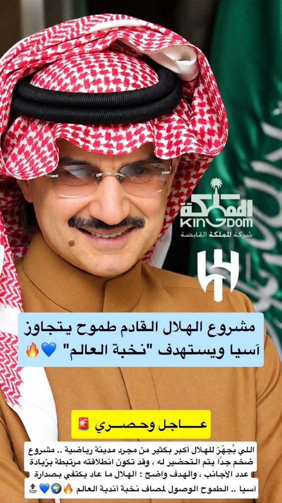 gheemh7's tweet photo. https://t.co/6ol9E4CWC0