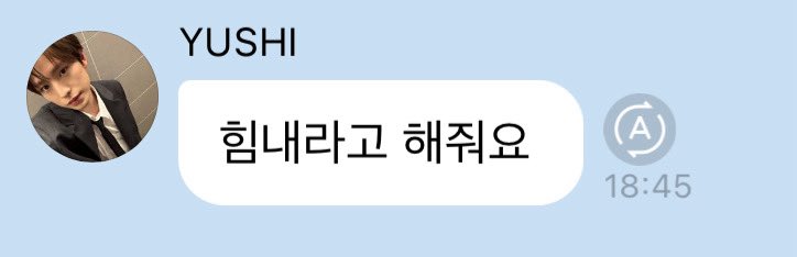 Oil2345_'s tweet photo. 진정이안됨씨발.. https://t.co/l8msekKW96
