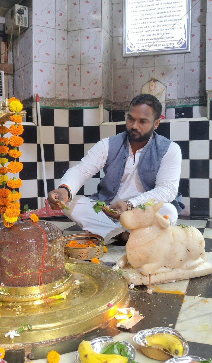 Shiwendra4Rbl's tweet photo. दिनांक 25 एवं 26सितम्बर 2026 को जनपद रायबरेली की हरचंदपुर विधानसभा-179 स्थित श्री अचलेश्वर मंदिर प्रांगण में सेवियर हेल्थ केयर ��ाउंडेशन (इंडिया) के तत्वावधान में श्री गणेश पूजन महोत्सव के पावन अवसर पर आयोजित दो दिवसीय विशाल भंडारे में सम्मिलित होकर प्रभु का आशीर्वाद प्राप्त किया https://t.co/Dor744Uro7
