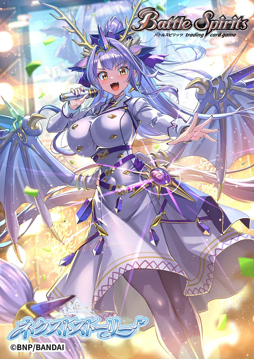 nadare3nWMM's tweet photo. 本日26日発売バトルスピリッツ ディーバブースター『ネクストストーリー 』にて【[巳オリジン]ティア・マドゥーラ】を描かせて頂きました！
別バージョンもあるので合わせてよろしくお願いします！🐍 https://t.co/JbHT2m3Zfz