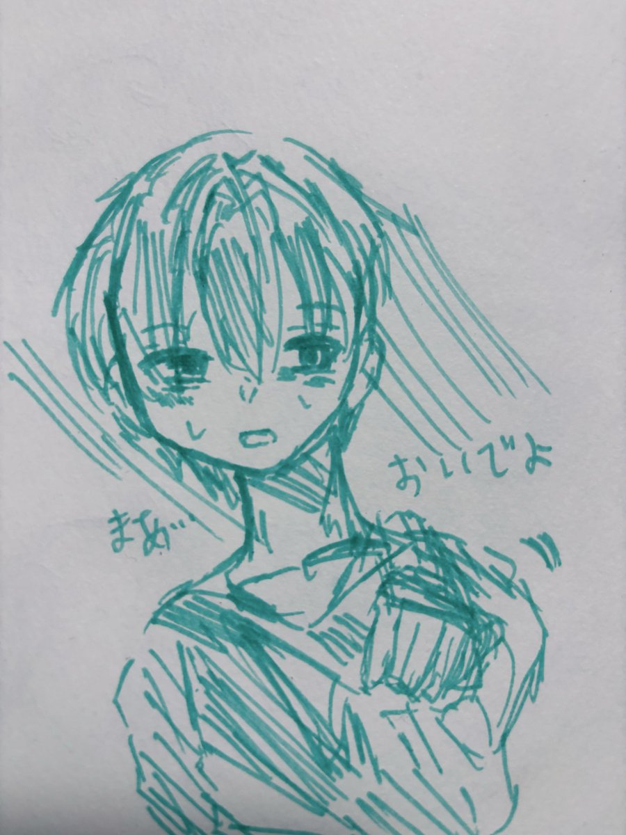 JMmcsgr6's tweet photo. #絵柄で埋め尽くす 
 #男の子アナログ 
お気に入りいたかな？俺は1番目が好みなんですよ俺絵柄的にはね
1番おいでポーズ  2,猫ポーズ 
,3,しーっポーズ https://t.co/OZc8X7fgeG