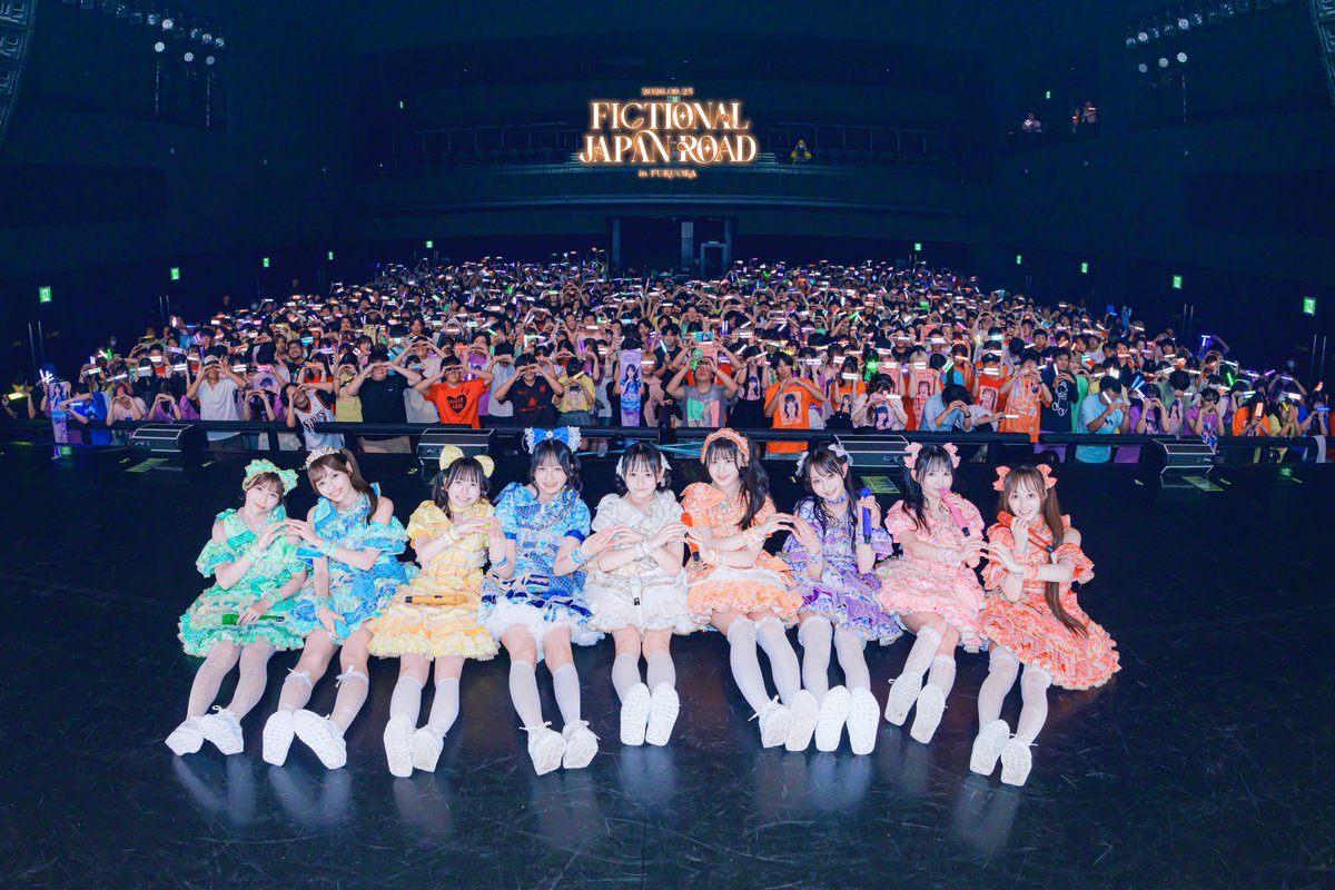 Nonfic_official's tweet photo. 2026.09.25
FICTIONAL JAPAN ROAD 2026 in 福岡

のんふぃく！は君のすきぴになれたと？
ふぃくみん！ばり好いとーよ！♡

#のんふぃく #のんふぃく全国いくぞ https://t.co/oTJgMKczoy