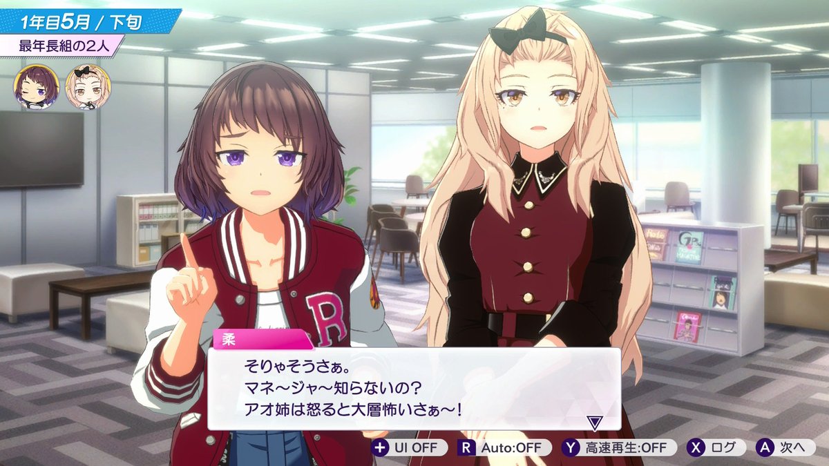 Long_ShinePs's tweet photo. 青ねぇに怒っていただきたい今日この頃

#シャインポスト https://t.co/KFp7CE7Erd