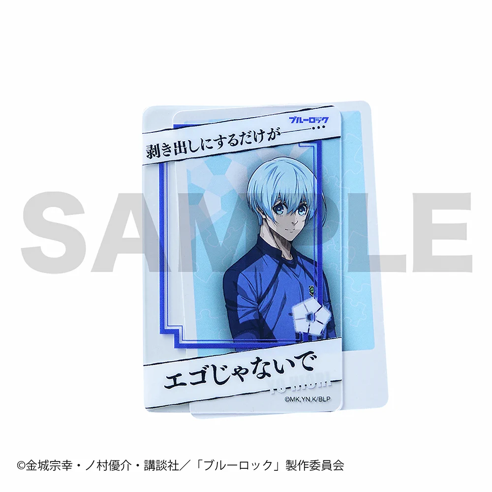 キャラメゾン в X: „⚽商品紹介⚽ ブルーロック バースデー
