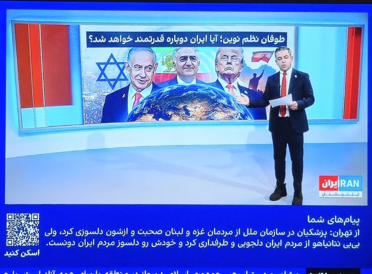 Minooli2162's tweet photo. ایران اینترنشنال زیرش زایید

اخم ملت ایران رو دید

پششششششماش ریخت

افتاده به مایه خالی!

#جاویدشاه https://t.co/O50RPK4Y5T