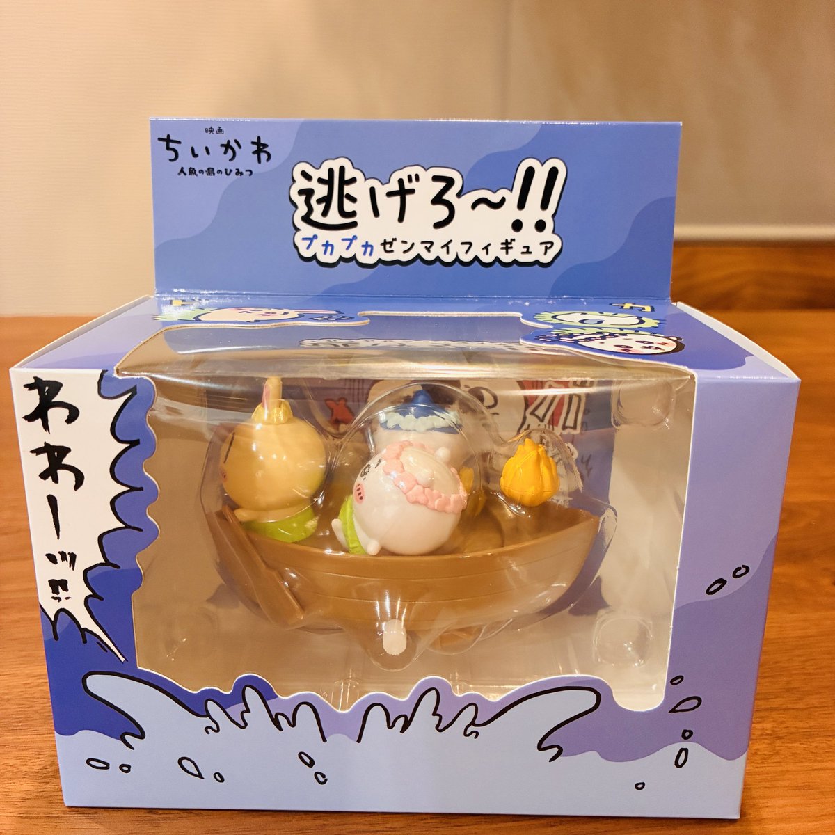 anzu_0602's tweet photo. ちいかわの映画で大好きなシーンのフィギュア届いた🫶
オーエス!オーエス!
これは絶対に欲しかった☺️ https://t.co/0zDNM0Vw8s